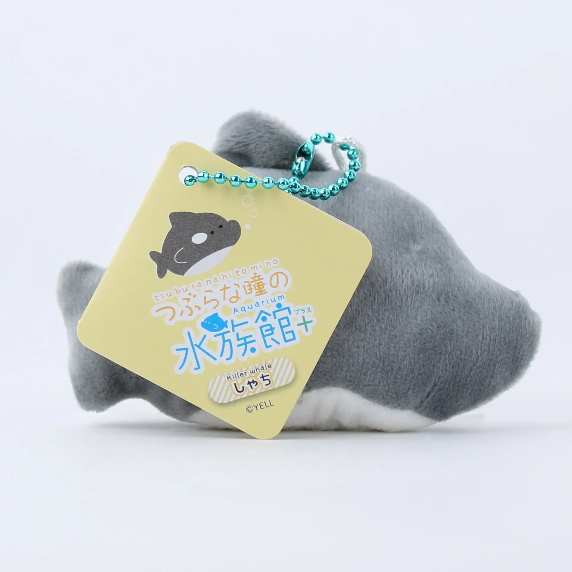 Aquarium with round eyes Orca Whale Plushy